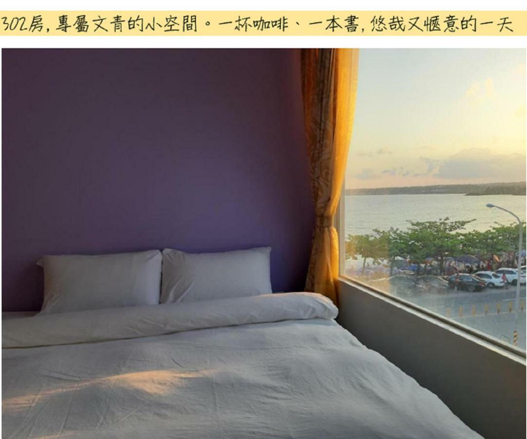 Hearty Homestay Нануан Екстериор снимка